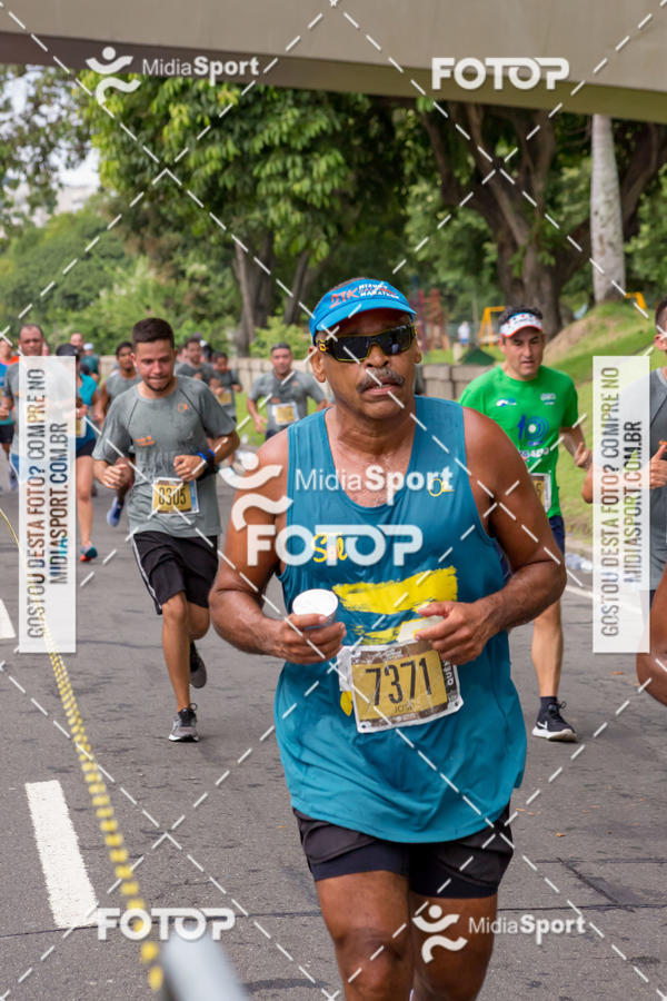 Buy your photos of the eventCircuito das Estaes 2018 - Outono - Rio de Janeiro on Fotop