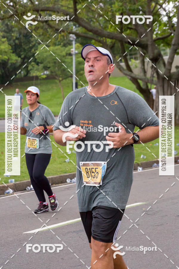 Buy your photos of the eventCircuito das Estaes 2018 - Outono - Rio de Janeiro on Fotop