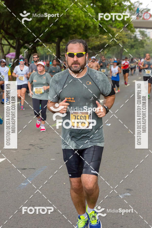 Buy your photos of the eventCircuito das Estaes 2018 - Outono - Rio de Janeiro on Fotop