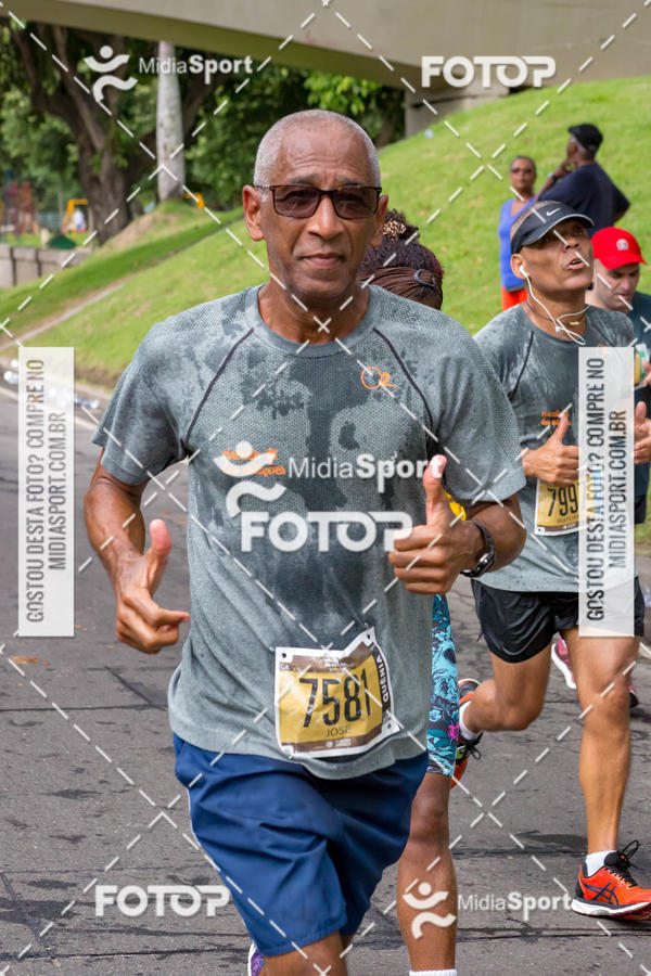 Buy your photos of the eventCircuito das Estaes 2018 - Outono - Rio de Janeiro on Fotop