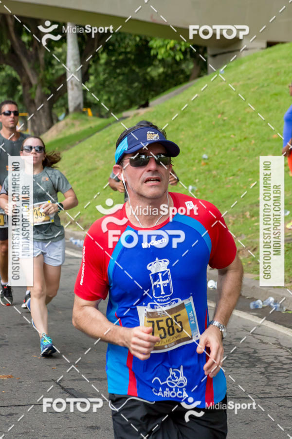 Buy your photos of the eventCircuito das Estaes 2018 - Outono - Rio de Janeiro on Fotop