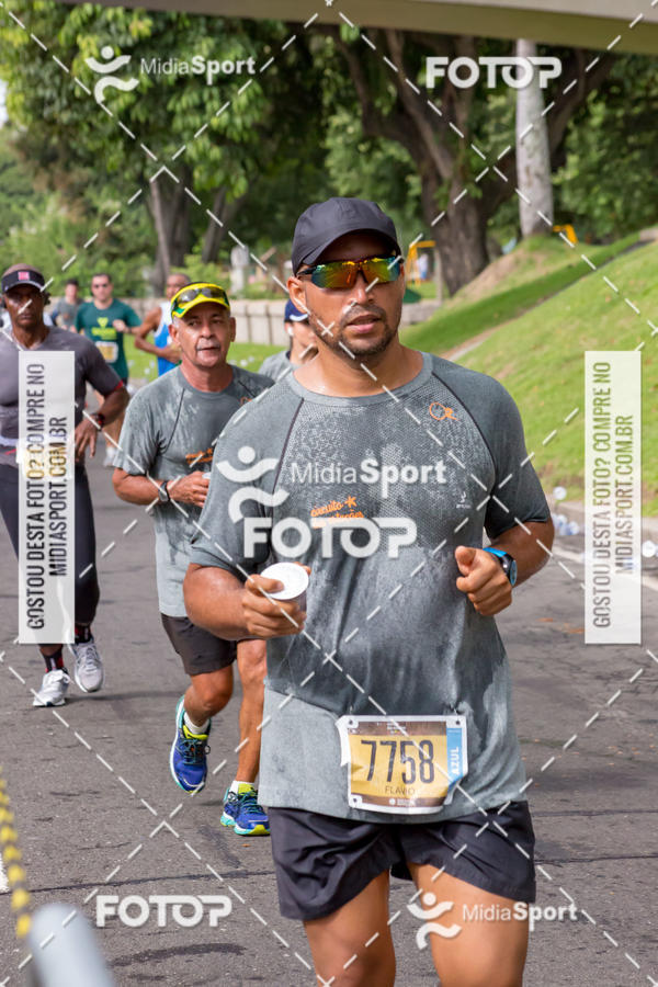 Buy your photos of the eventCircuito das Estaes 2018 - Outono - Rio de Janeiro on Fotop