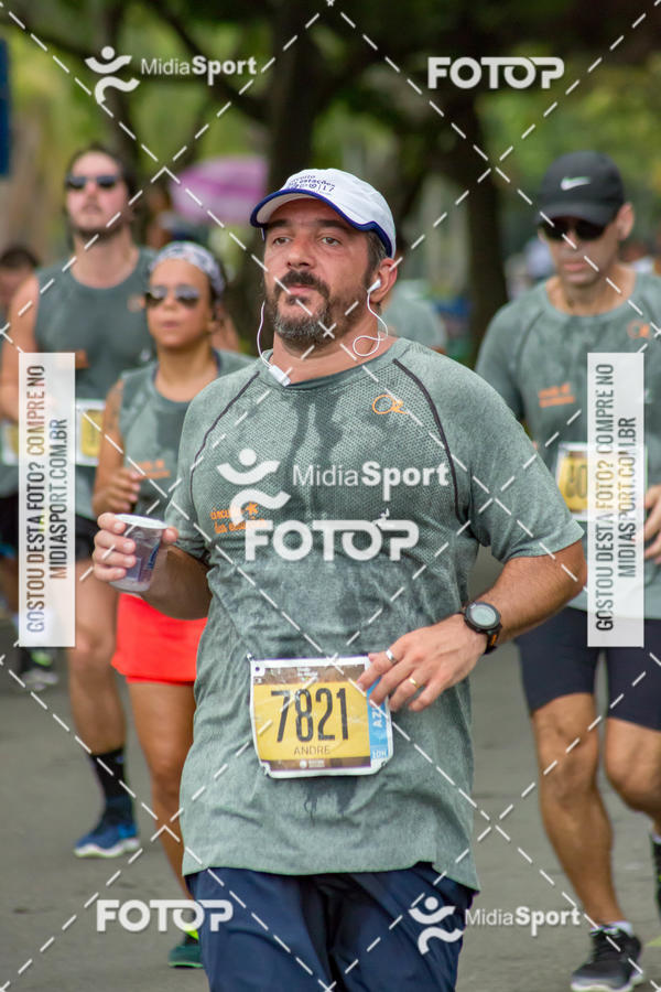 Buy your photos of the eventCircuito das Estaes 2018 - Outono - Rio de Janeiro on Fotop