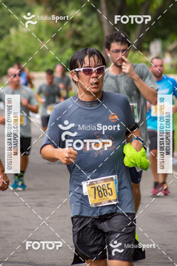 Buy your photos of the eventCircuito das Estaes 2018 - Outono - Rio de Janeiro on Fotop