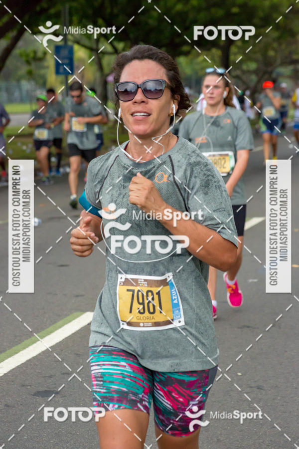 Buy your photos of the eventCircuito das Estaes 2018 - Outono - Rio de Janeiro on Fotop