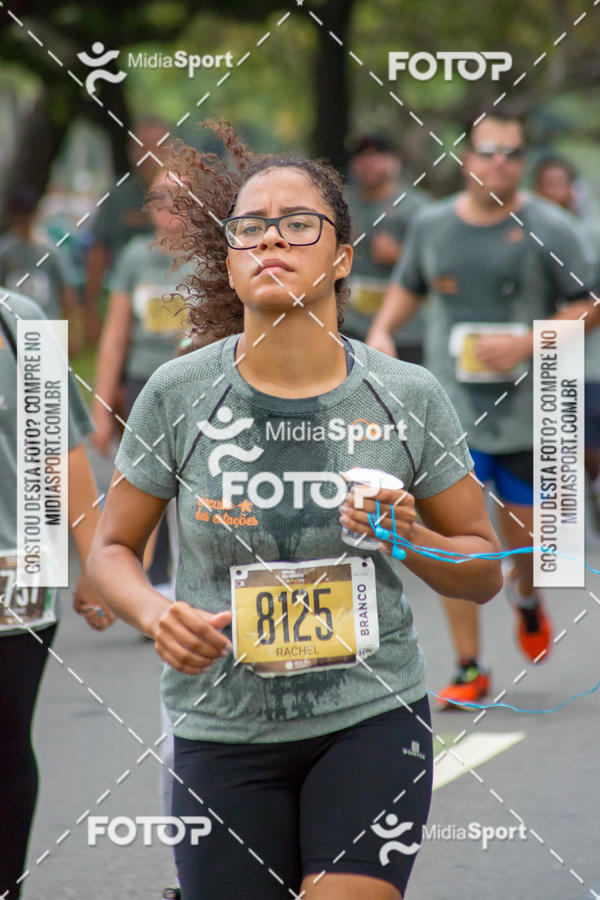 Buy your photos of the eventCircuito das Estaes 2018 - Outono - Rio de Janeiro on Fotop