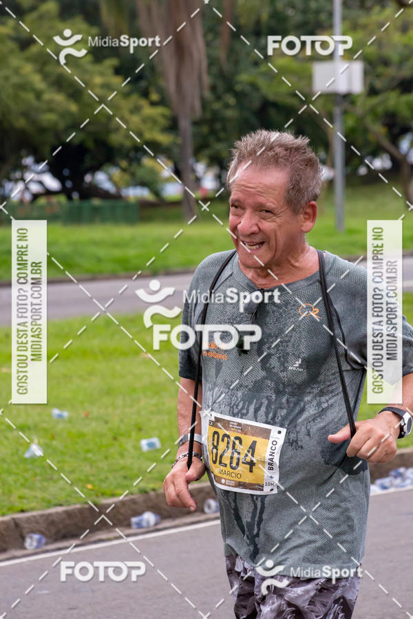 Buy your photos of the eventCircuito das Estaes 2018 - Outono - Rio de Janeiro on Fotop