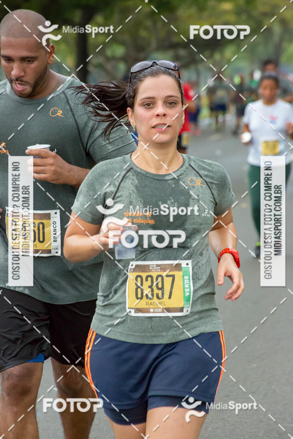 Buy your photos of the eventCircuito das Estaes 2018 - Outono - Rio de Janeiro on Fotop