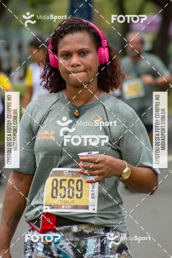 Buy your photos of the eventCircuito das Estaes 2018 - Outono - Rio de Janeiro on Fotop