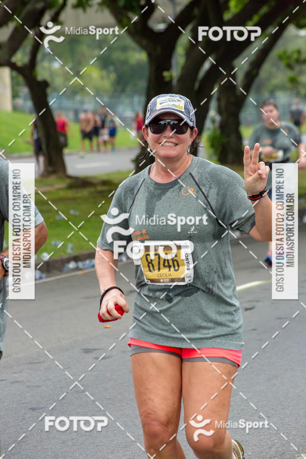 Buy your photos of the eventCircuito das Estaes 2018 - Outono - Rio de Janeiro on Fotop