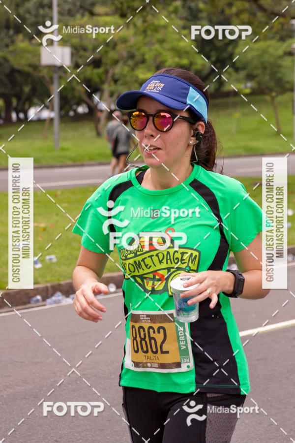 Buy your photos of the eventCircuito das Estaes 2018 - Outono - Rio de Janeiro on Fotop