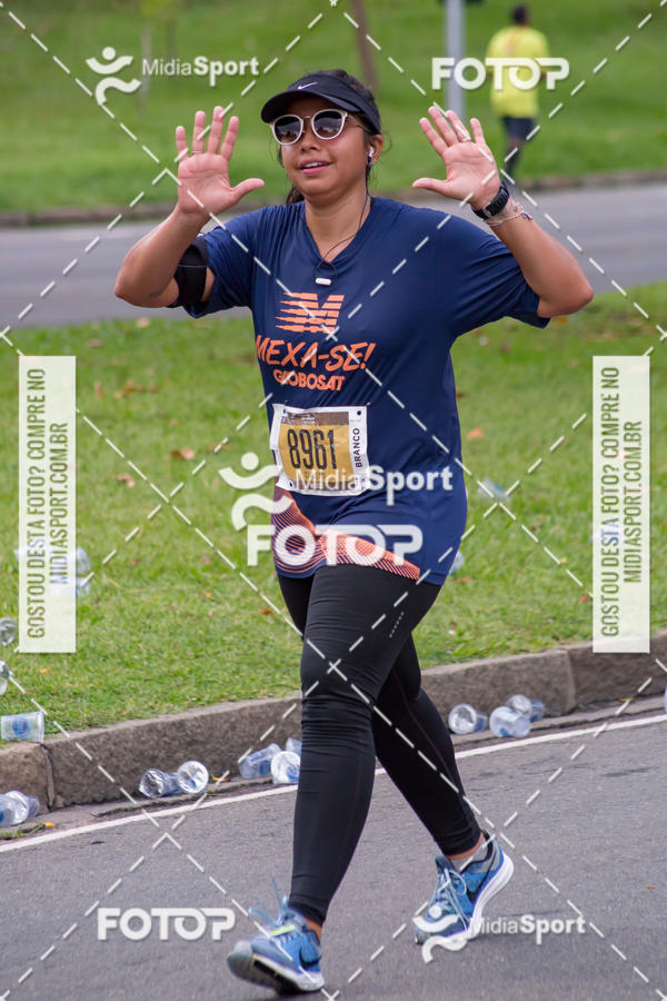 Buy your photos of the eventCircuito das Estaes 2018 - Outono - Rio de Janeiro on Fotop