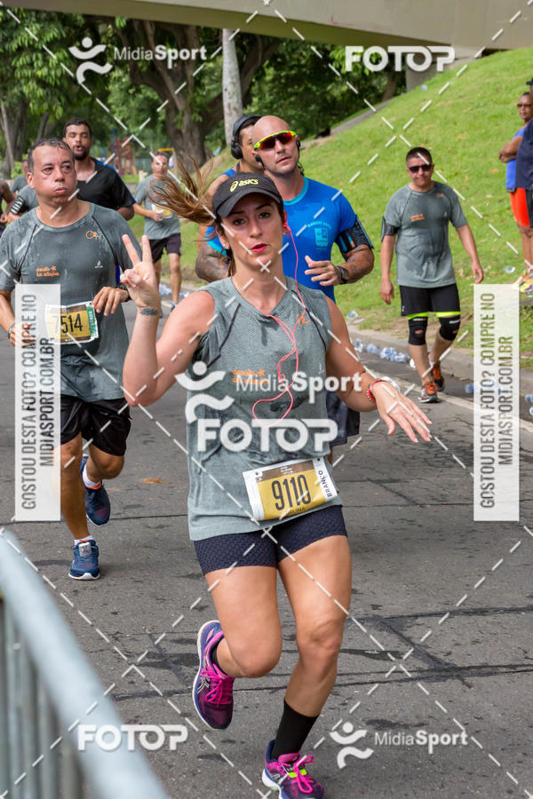 Buy your photos of the eventCircuito das Estaes 2018 - Outono - Rio de Janeiro on Fotop
