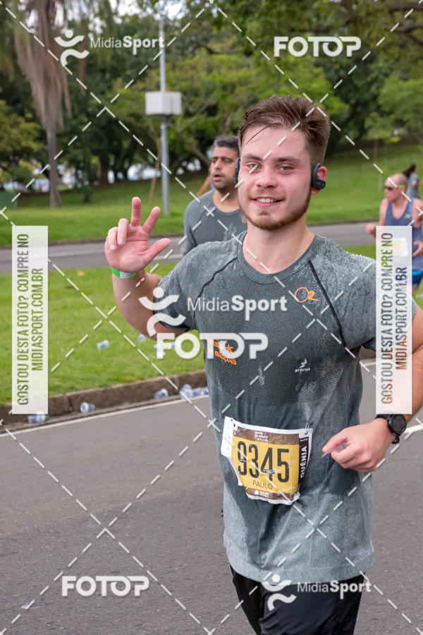 Buy your photos of the eventCircuito das Estaes 2018 - Outono - Rio de Janeiro on Fotop