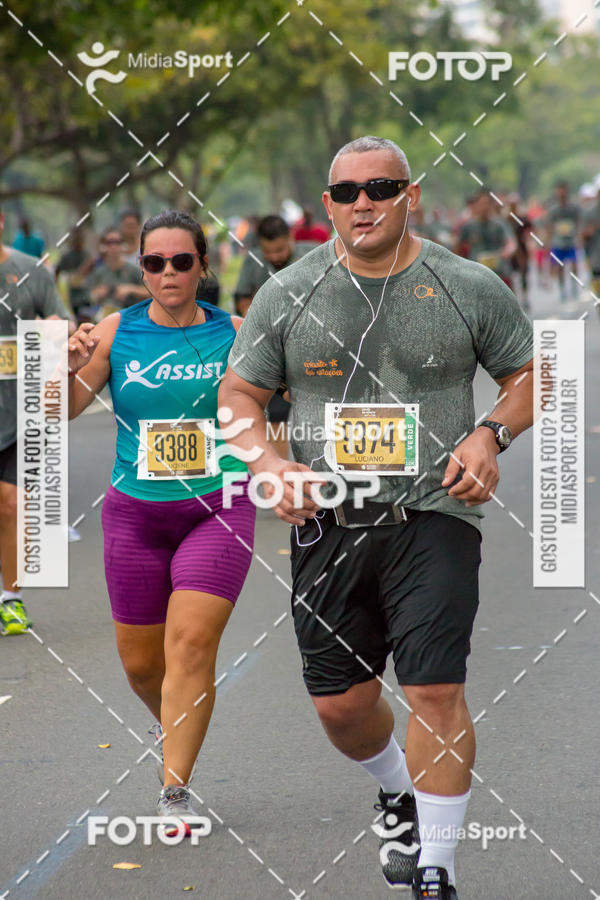 Buy your photos of the eventCircuito das Estaes 2018 - Outono - Rio de Janeiro on Fotop