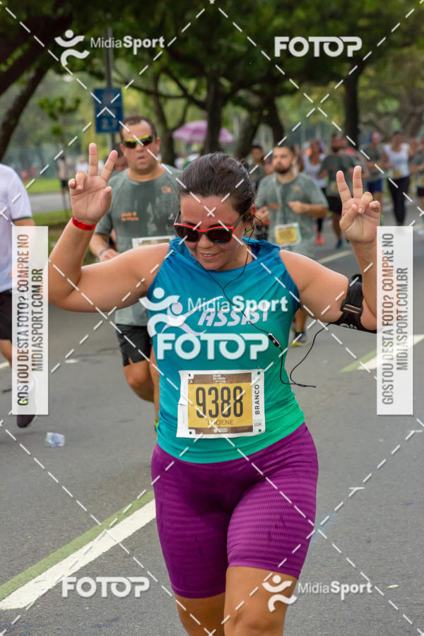 Buy your photos of the eventCircuito das Estaes 2018 - Outono - Rio de Janeiro on Fotop
