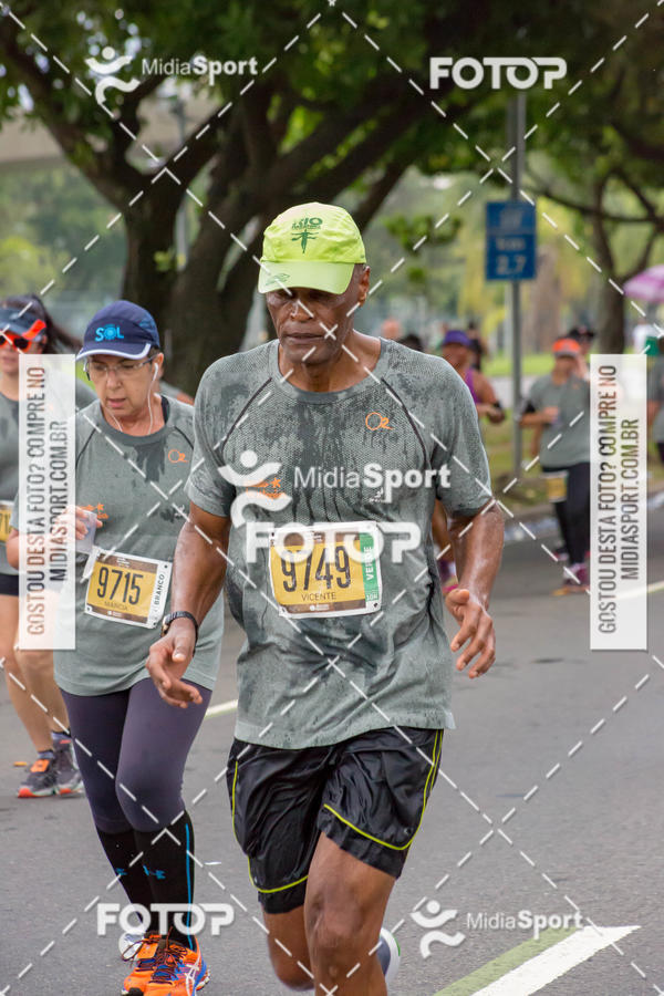 Buy your photos of the eventCircuito das Estaes 2018 - Outono - Rio de Janeiro on Fotop