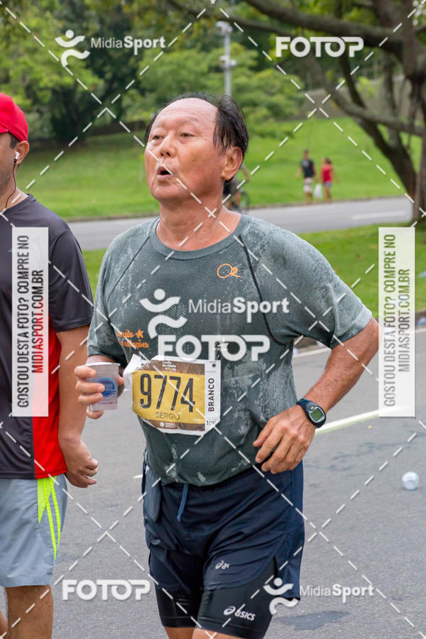 Buy your photos of the eventCircuito das Estaes 2018 - Outono - Rio de Janeiro on Fotop