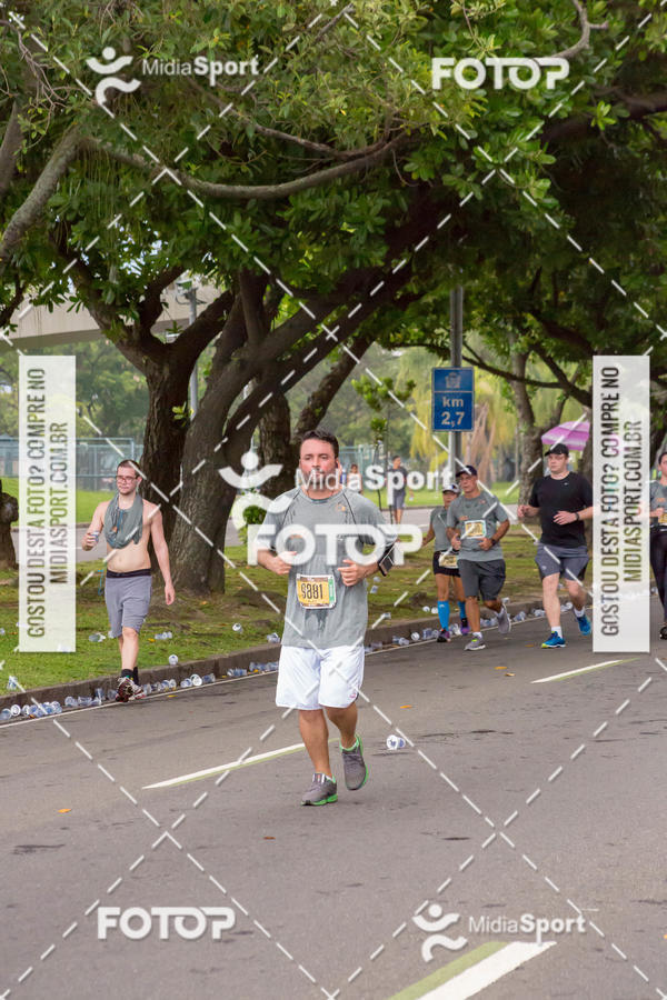 Buy your photos of the eventCircuito das Estaes 2018 - Outono - Rio de Janeiro on Fotop