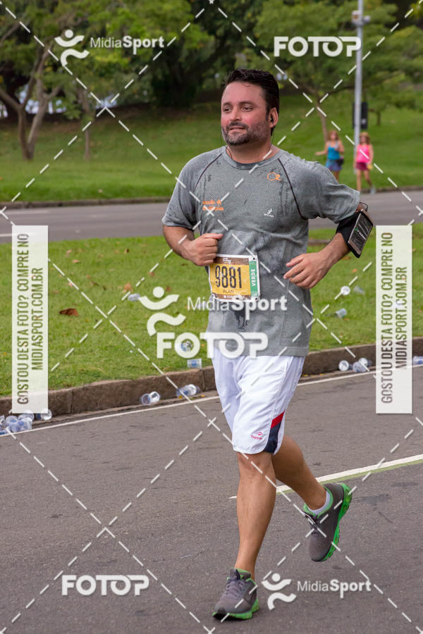 Buy your photos of the eventCircuito das Estaes 2018 - Outono - Rio de Janeiro on Fotop