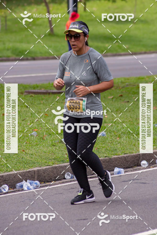 Buy your photos of the eventCircuito das Estaes 2018 - Outono - Rio de Janeiro on Fotop