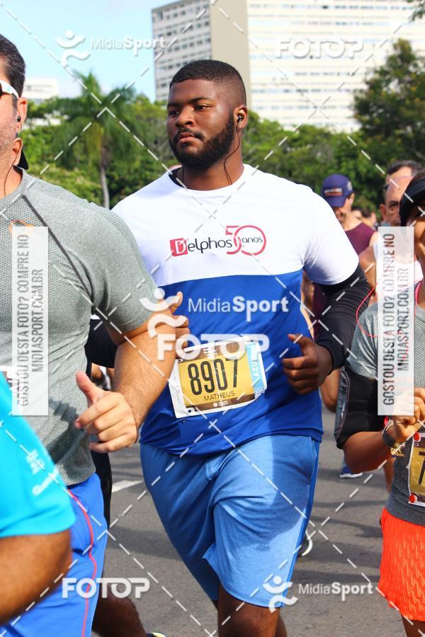 Buy your photos of the eventCircuito das Estaes 2018 - Outono - Rio de Janeiro on Fotop