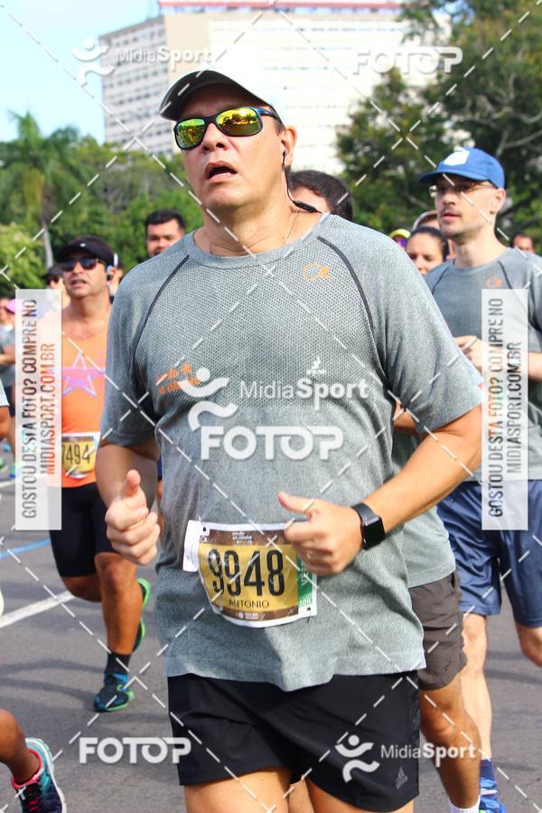 Buy your photos of the eventCircuito das Estaes 2018 - Outono - Rio de Janeiro on Fotop