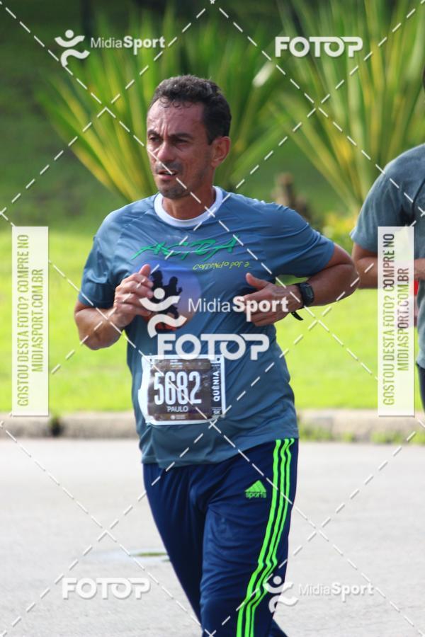 Buy your photos of the eventCircuito das Estaes 2018 - Outono - Rio de Janeiro on Fotop