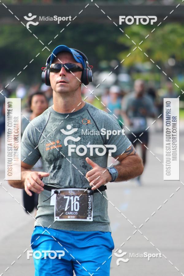 Buy your photos of the eventCircuito das Estaes 2018 - Outono - Rio de Janeiro on Fotop