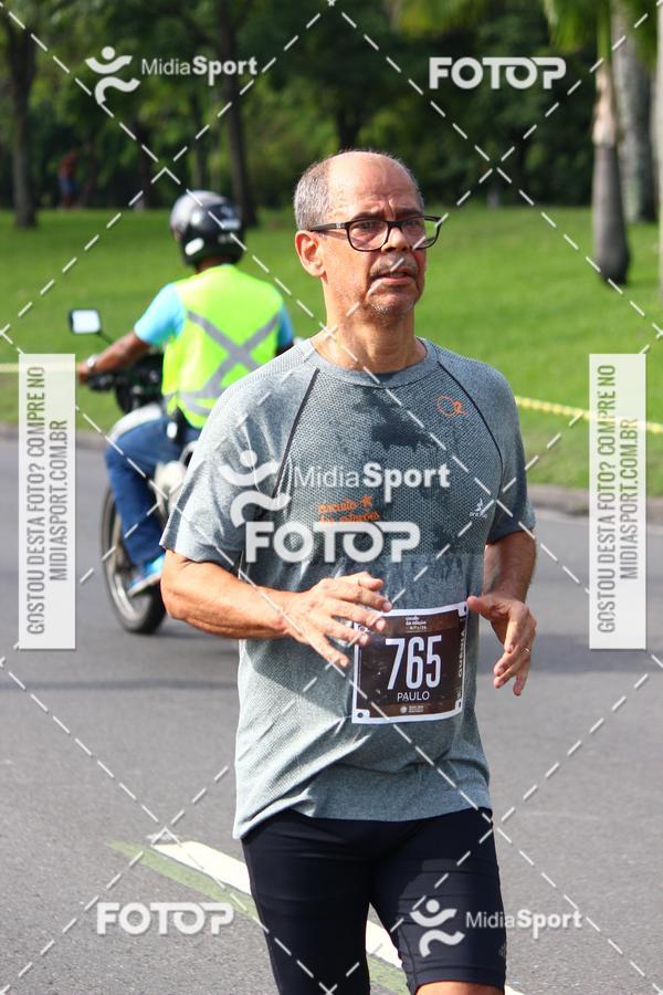 Buy your photos of the eventCircuito das Estaes 2018 - Outono - Rio de Janeiro on Fotop