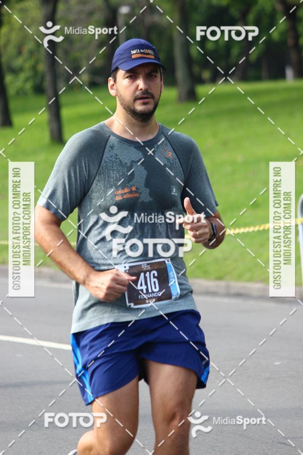 Buy your photos of the eventCircuito das Estaes 2018 - Outono - Rio de Janeiro on Fotop