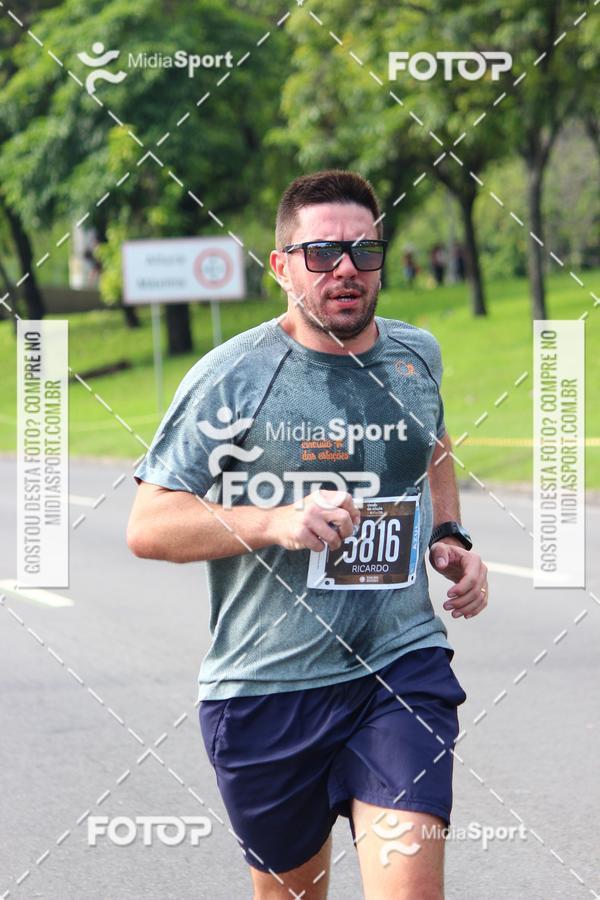 Buy your photos of the eventCircuito das Estaes 2018 - Outono - Rio de Janeiro on Fotop