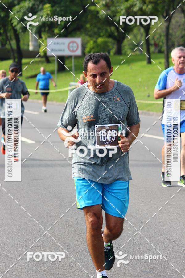 Buy your photos of the eventCircuito das Estaes 2018 - Outono - Rio de Janeiro on Fotop