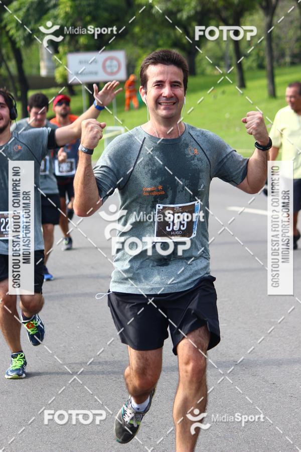 Buy your photos of the eventCircuito das Estaes 2018 - Outono - Rio de Janeiro on Fotop