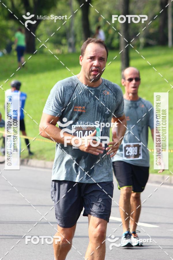 Buy your photos of the eventCircuito das Estaes 2018 - Outono - Rio de Janeiro on Fotop