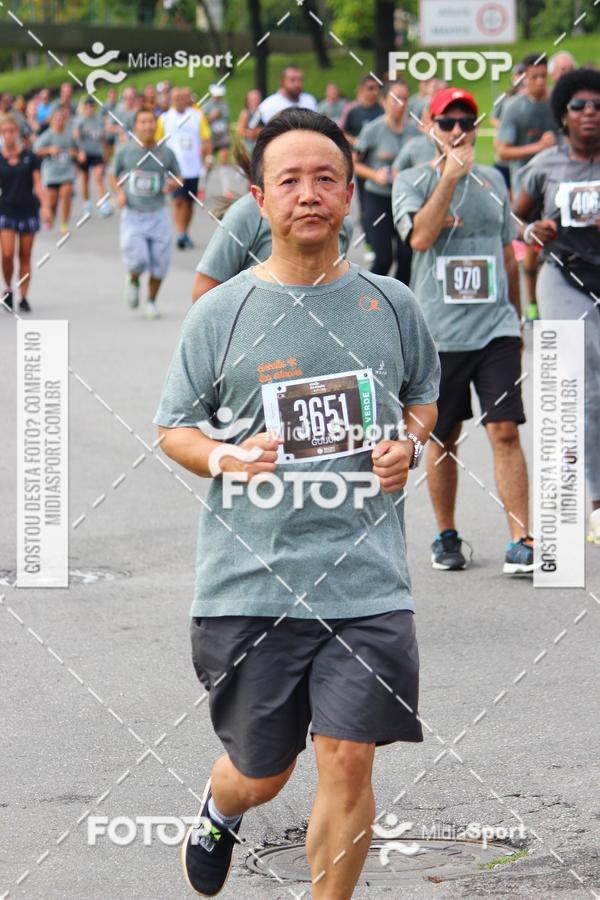 Buy your photos of the eventCircuito das Estaes 2018 - Outono - Rio de Janeiro on Fotop