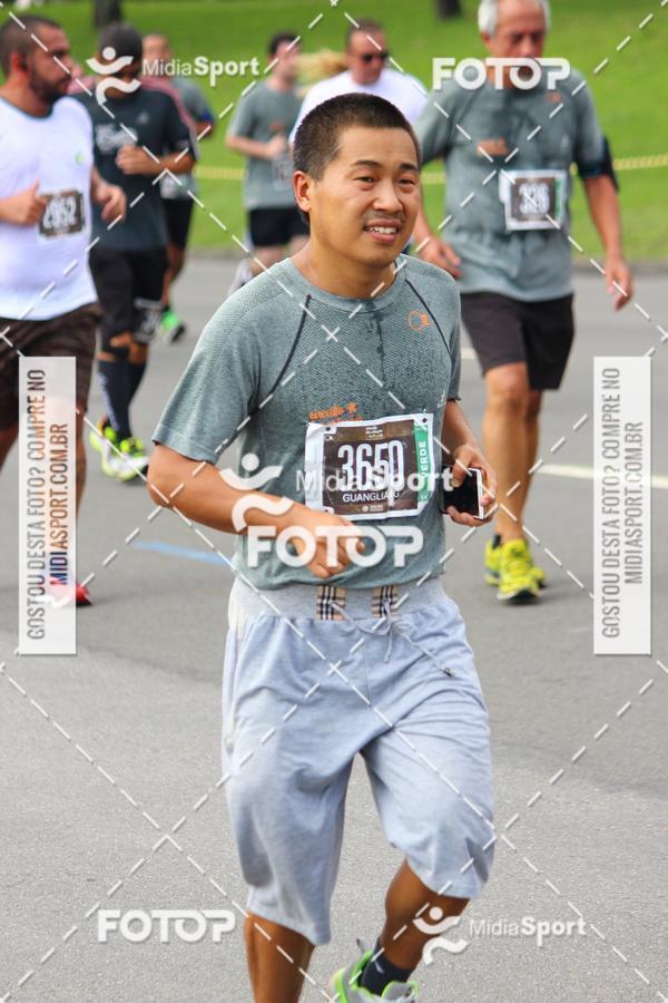 Buy your photos of the eventCircuito das Estaes 2018 - Outono - Rio de Janeiro on Fotop