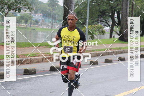 Buy your photos of the eventCircuito das Estaes 2018 - Outono - BH on Fotop