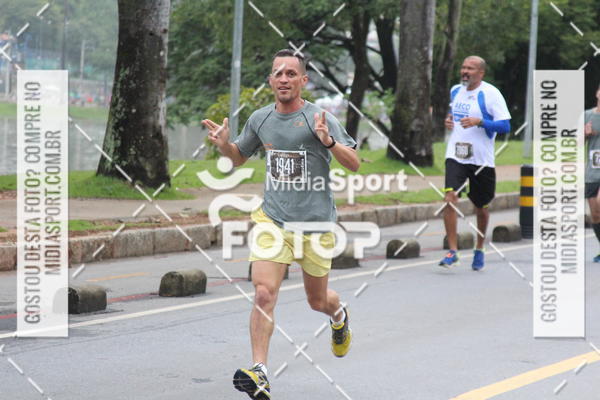 Buy your photos of the eventCircuito das Estaes 2018 - Outono - BH on Fotop