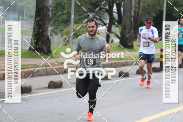 Buy your photos of the eventCircuito das Estaes 2018 - Outono - BH on Fotop