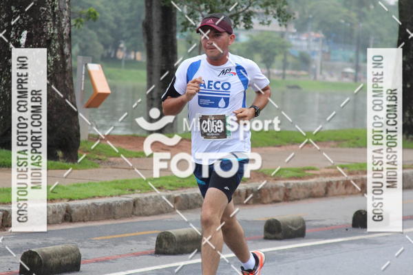 Buy your photos of the eventCircuito das Estaes 2018 - Outono - BH on Fotop