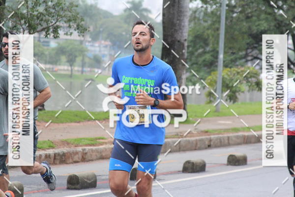 Buy your photos of the eventCircuito das Estaes 2018 - Outono - BH on Fotop