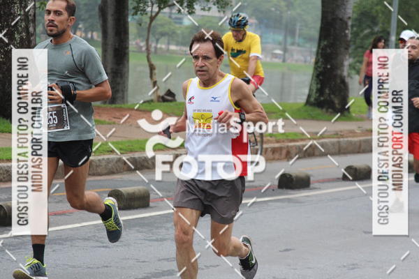 Buy your photos of the eventCircuito das Estaes 2018 - Outono - BH on Fotop