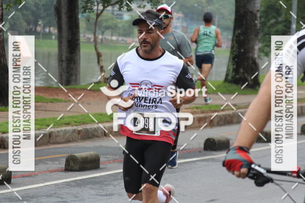 Buy your photos of the eventCircuito das Estaes 2018 - Outono - BH on Fotop