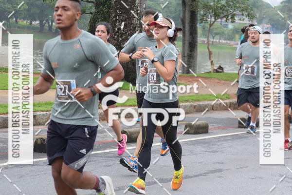 Buy your photos of the eventCircuito das Estaes 2018 - Outono - BH on Fotop