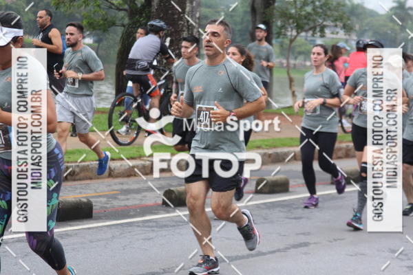 Buy your photos of the eventCircuito das Estaes 2018 - Outono - BH on Fotop