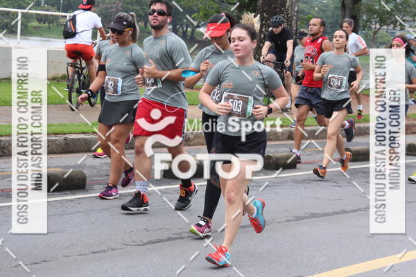Buy your photos of the eventCircuito das Estaes 2018 - Outono - BH on Fotop