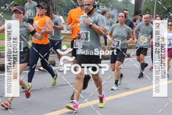 Buy your photos of the eventCircuito das Estaes 2018 - Outono - BH on Fotop