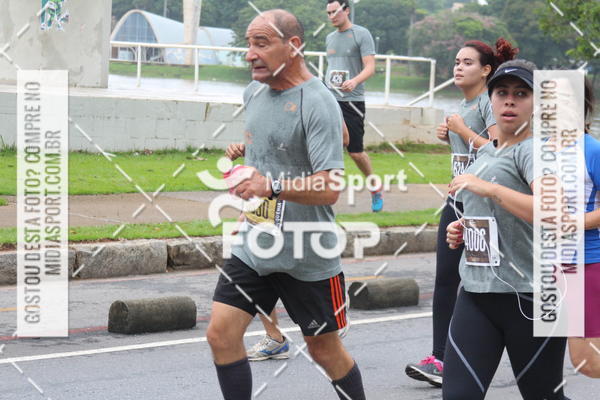 Buy your photos of the eventCircuito das Estaes 2018 - Outono - BH on Fotop