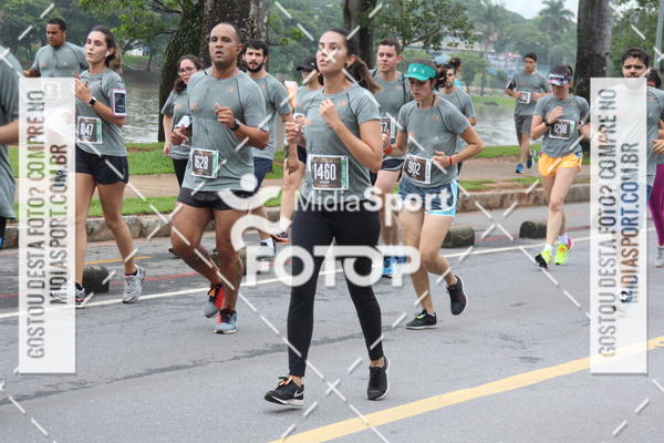 Buy your photos of the eventCircuito das Estaes 2018 - Outono - BH on Fotop